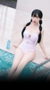 大7岁姐弟恋😍！全北前锋进球后求婚韩国电竞第一美女郭敏善